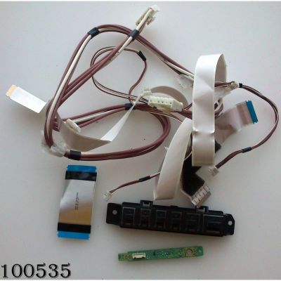 KIT DE CABLES PARA TV / PANASONIC TC-P42X5